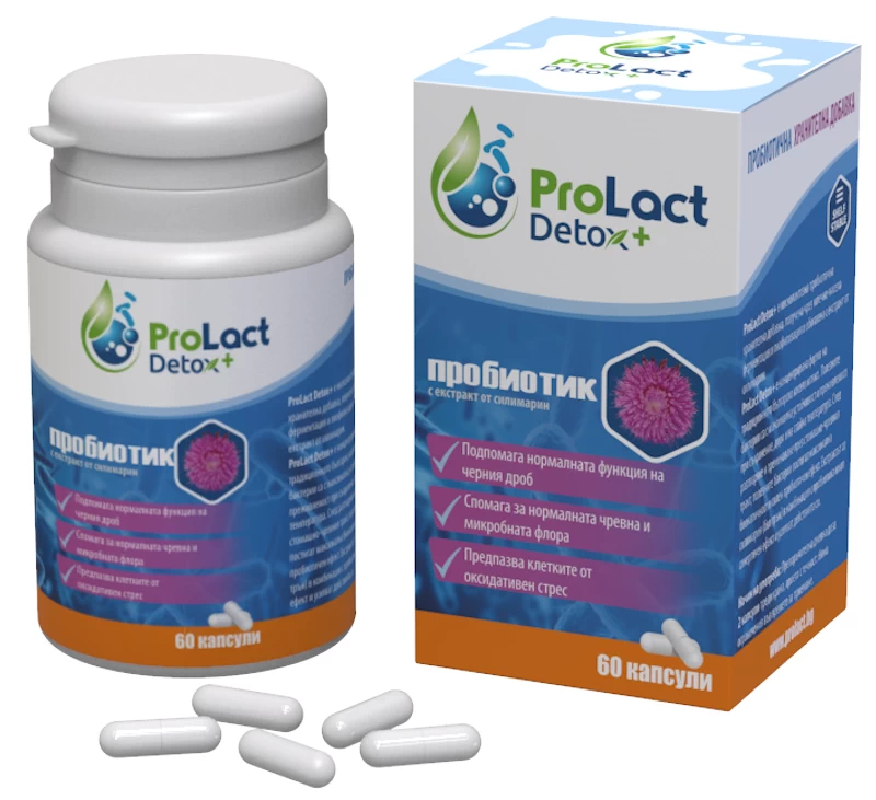 Prolact DETOX+ 60 капсули