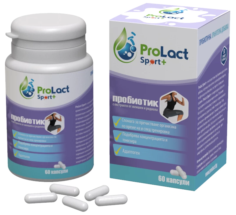 Prolact SPORT+ 60 капсули