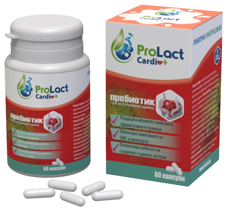 Prolact CARDIO+ 60 капсули